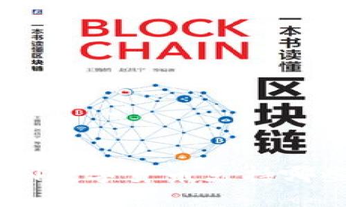 数字货币新时代：APN数字货币支持哪些钱包？一起探索吧！