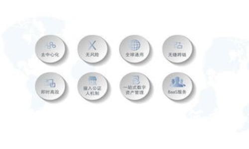 解锁数字钱包的未来：Intel如何重塑支付体验