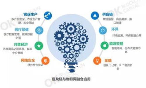 数字钱包与Potato：从块茎到电子支付的文化变革