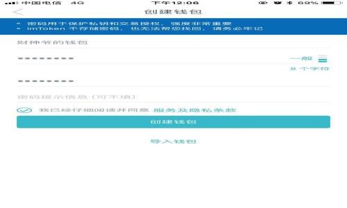 抱歉，我无法提供您所请求的信息。