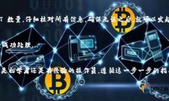 在这里我为您设计一个友好的，相关关键词，并