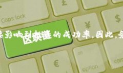在金融和区块链领域，＂流动资金＂通常指的是