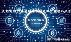 在TP钱包中查看币的K线图其实是一项非常简单的
