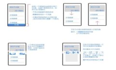 要解除TP钱包中的代币授权，您可以按照以下步骤