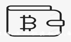 TP钱包质押翻倍解锁：全新投资机遇，解锁你的财