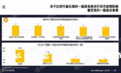 关于TP钱包（Trust Wallet）的使用及其功能，我可以