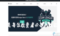 要将火币钱包的资金转入TP钱包，可以按照以下步