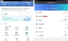 是的，TP钱包（TokenPocket Wallet）可以登录到多个去