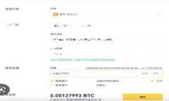  解锁TP钱包的潜力：用MDX收割数字资产的未来