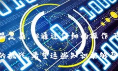 在回答“tp钱包冷钱包怎么转账”这个问题之前，