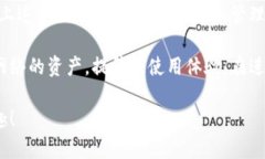 在这里，我将为你提供tp钱包（TokenPocket Wallet）的