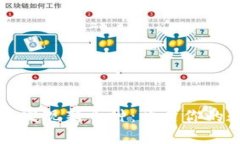 如何在TP钱包中发现新币种：开启你的数字资产新