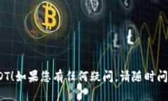 要将TP钱包中的币转成USDT，您可以遵循以下步骤