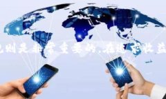 关于“TP钱包空投的币”这个话题，确实是目前加