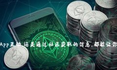 在TP钱包中添加代币有几种方法，用户可以根据自