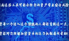 有钱包地址没有助记词可以登录吗？在进入加密