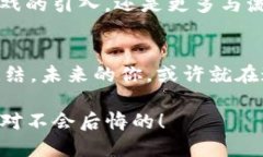    发现TPTP游戏中心：与众不同的游戏体验，玩转