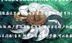 联系TP钱包的人工客服，一般可以通过以下几种方