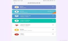 最佳狗狗币钱包推荐：你还在犹豫吗？快来看看
