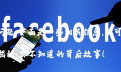 关于TP钱包的手续费问题，下面是一些相关信息，