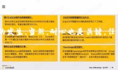 关于“TP钱包Pending”的问题，可以理解为用户在