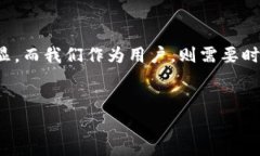 为什么TP钱包下载不了了？问题解析与解决方案在