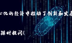 很高兴你提到“we3钱包”和“tp”，我将为你详细