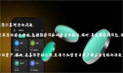在加密货币的世界里，钱包地址和助记词是两个
