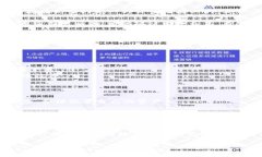 在TP钱包里的币代表个人在区块链网络中持有的数