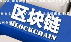 要在TP钱包中购买旷工费，您可以按照以下步骤进