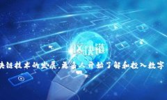 要将人民币充值到TP钱包（Token Pocket）里，您可以