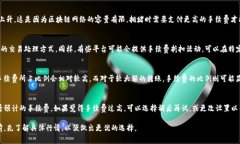 在进行TP钱包转账时，手续费的具体金额会因多种