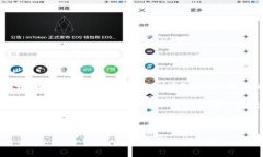 在使用TP钱包（TokenPocket）时，安全性是用户最为