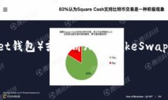 对于相关的区块链钱包地址或特定的加密市值资