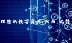 助记词（也称为种子短语）是加密货币钱包中非