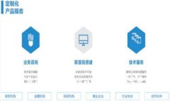 如何利用TP钱包快速交易Wemix：你的数字资产管理