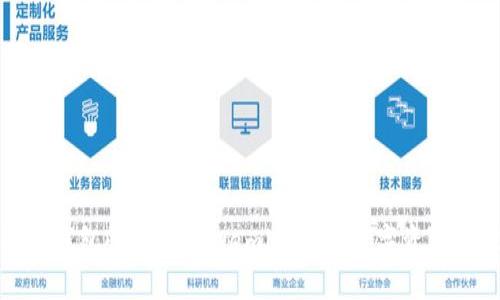 如何利用TP钱包快速交易Wemix：你的数字资产管理新选择