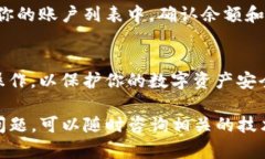 要在TP钱包中导入私钥，请遵循以下步骤进行操作
