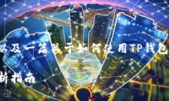 为了便于管理和展示内容，我将为您构建一个符