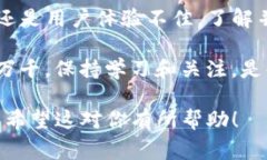 关于“tp钱包怎么停止服务”，这一问题涉及到数