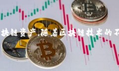在TP钱包中添加合约地址是一个重要的步骤，让用