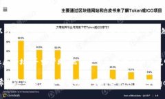 在常见的区块链和加密货币场景中，钱包的图标