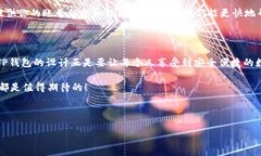 为什么你的TP钱包总是链接不上？这些解决方案你