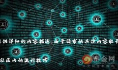 好的，结合你的要求，我将创建一个符合的和关