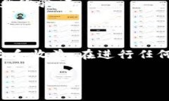 TP钱包是一款支持多种区块链资产的数字钱包，包