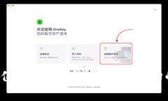思考一个符合且有价值的优秀，结合目标市场的